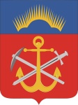 Герб Мурманской области